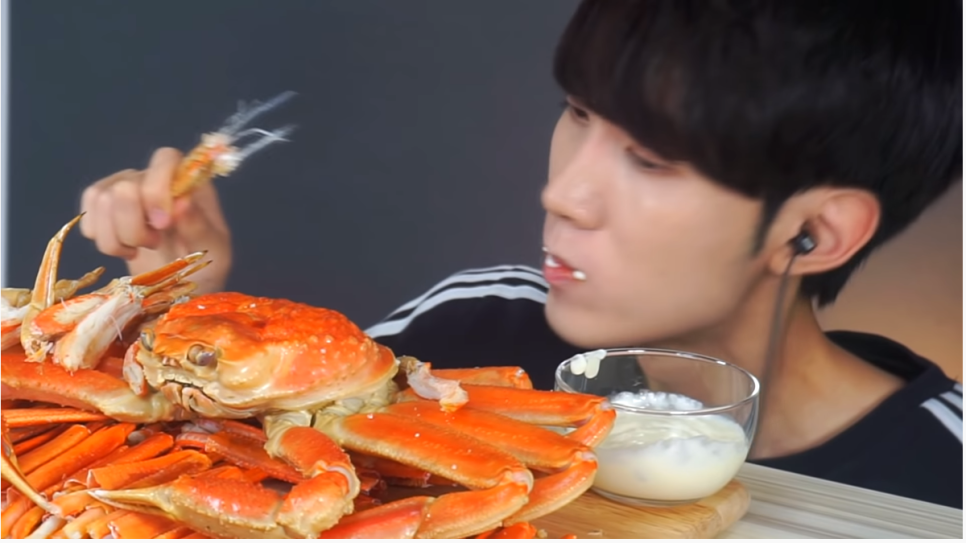 딕헌터 이미지