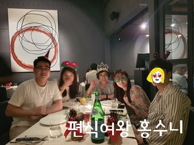 잇미 이미지