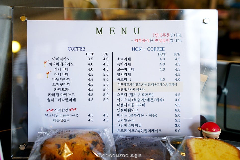 유어커피 이미지