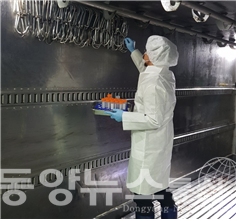 대한위생관리 이미지