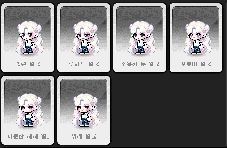 로얄뷰티 이미지