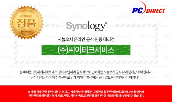 중랑DS 이미지