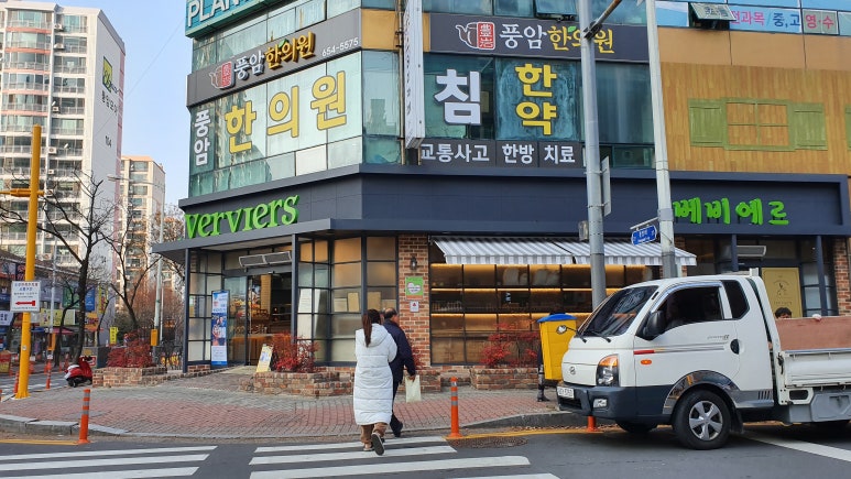 베비에르과자점 이미지