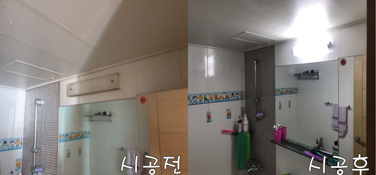 신영전기.조명 이미지
