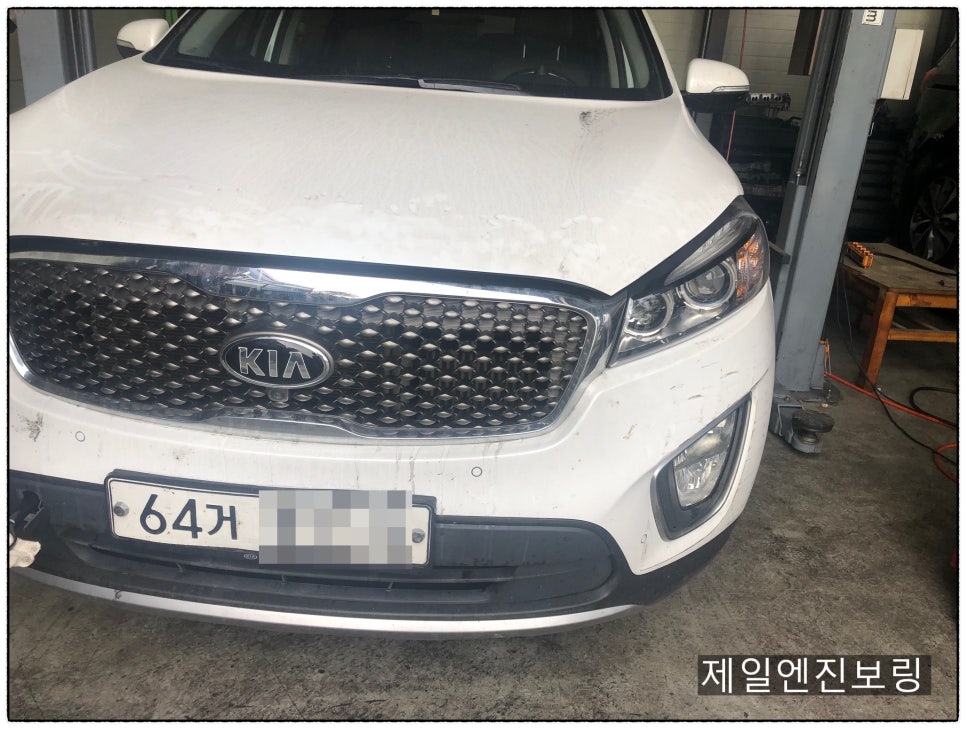 제일엔진보링 이미지