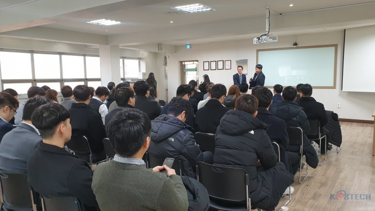 (주)코스테크 이미지
