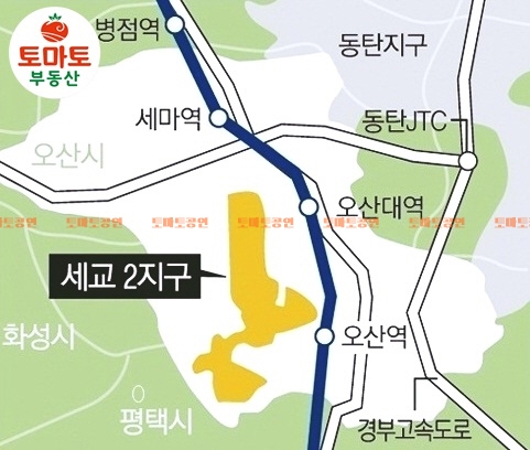 세마2지구 이미지