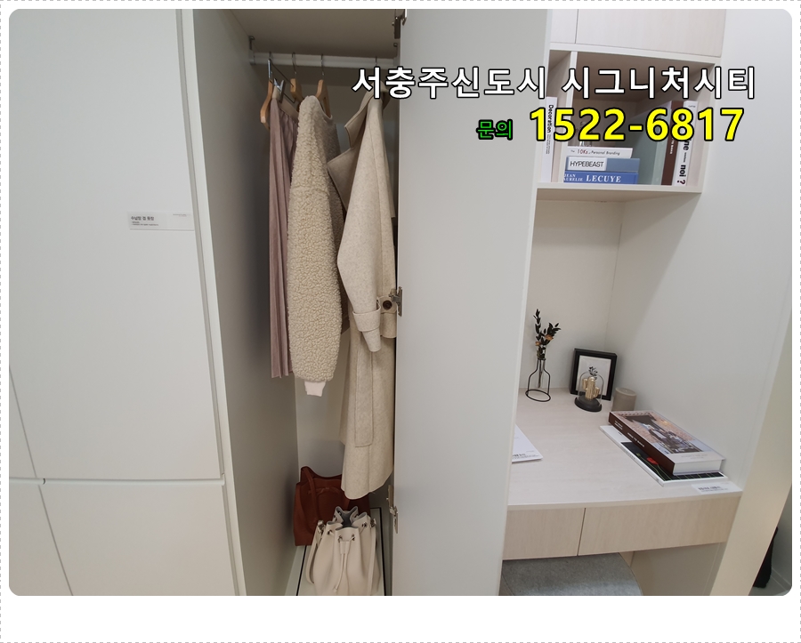 서충주모터스 이미지