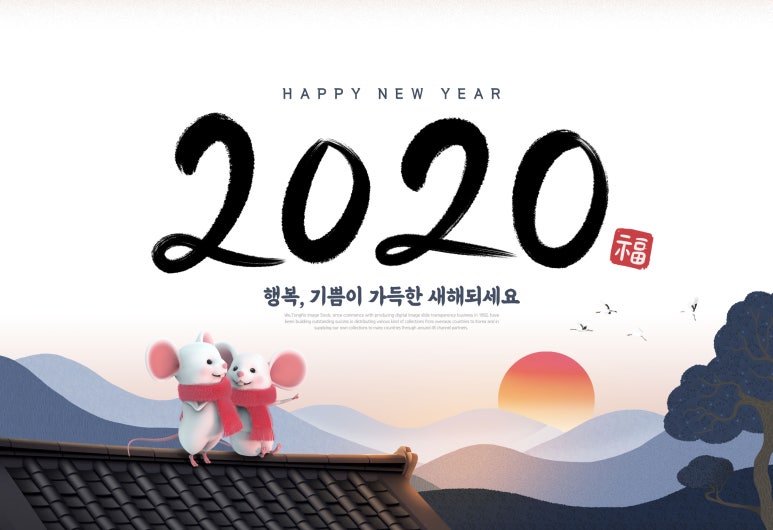 주식회사 더올 이미지