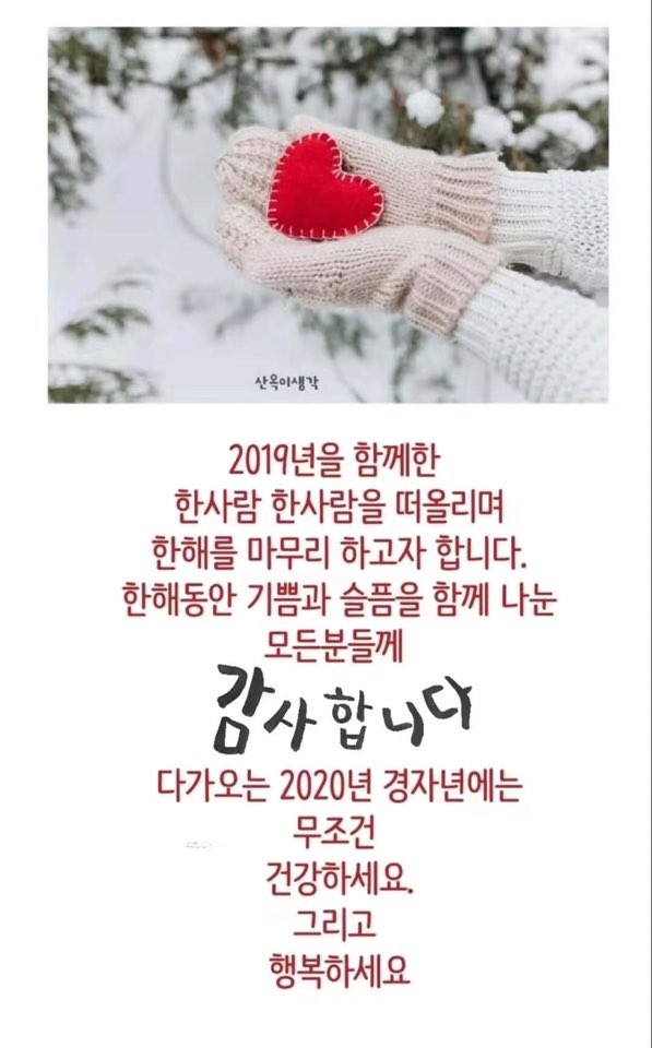 눈썹을디자인하다 이미지