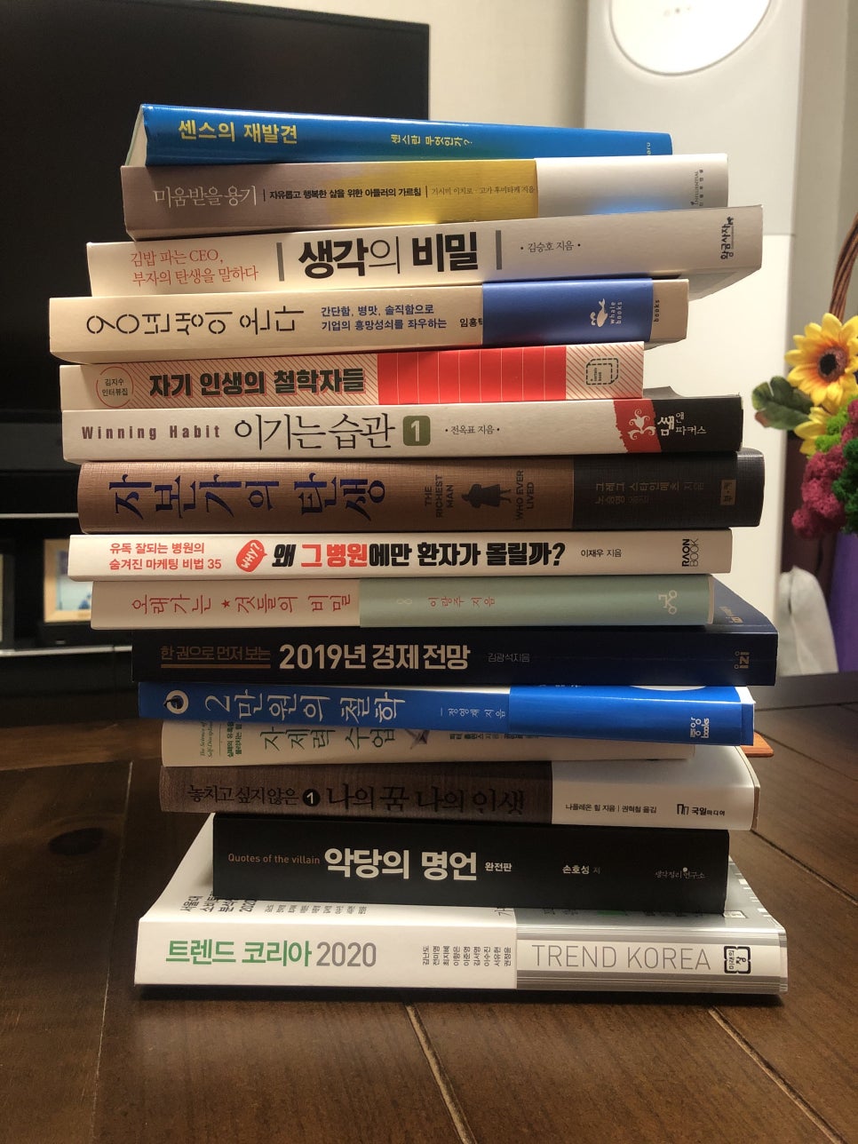 공덕알파 이미지