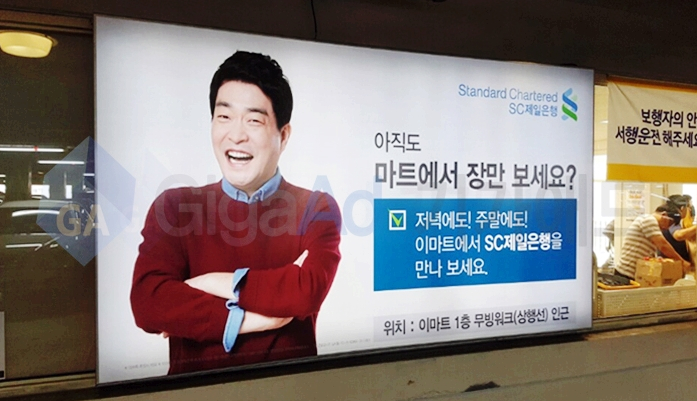 칼라광고기획 이미지