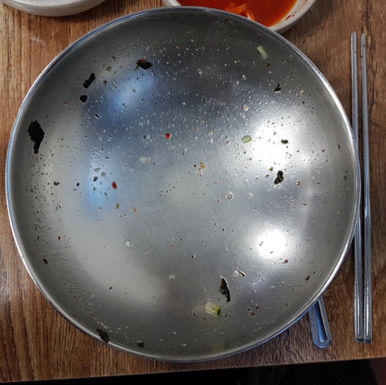 대전진 이미지