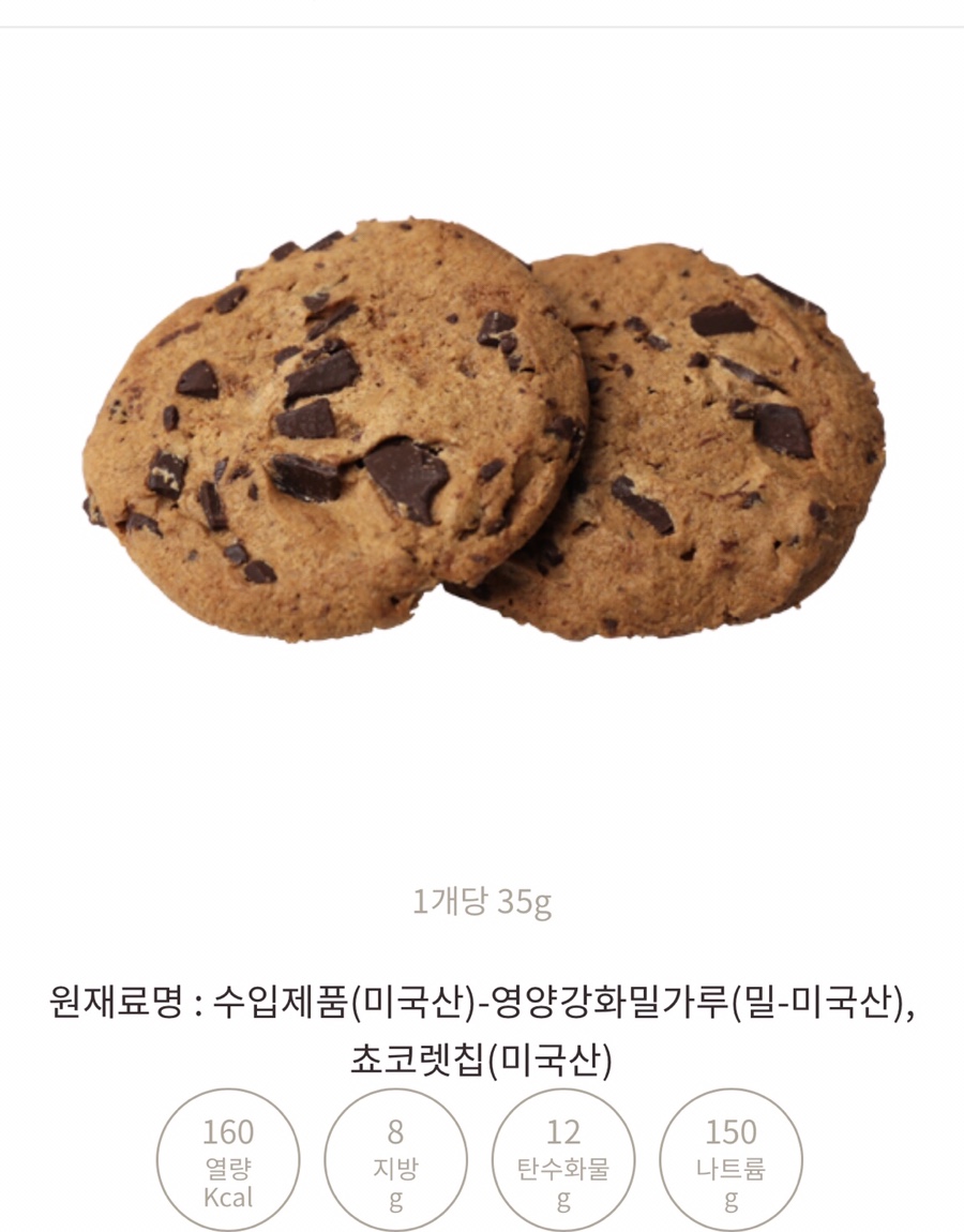 커피에반하다평택 이미지