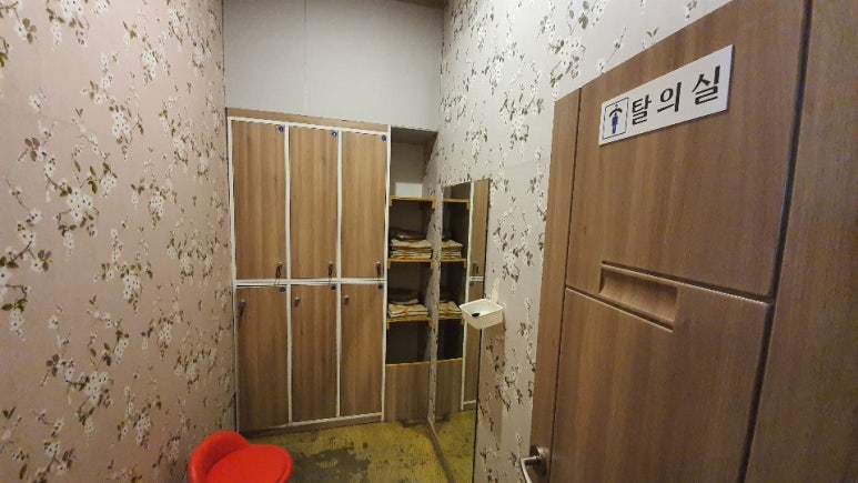 금풋샵 이미지
