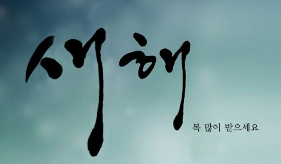 제이제이투어 이미지