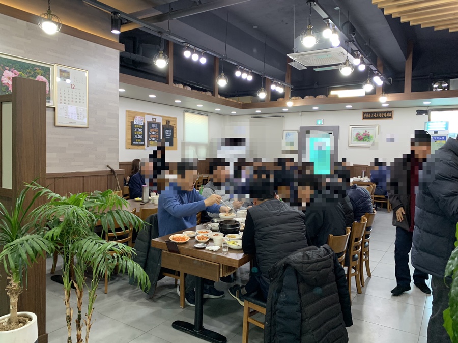 기장식당 이미지