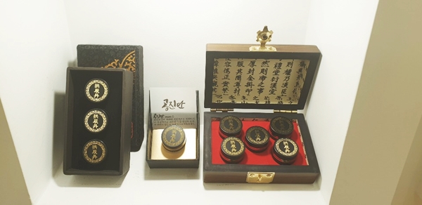 이솜한의원 이미지