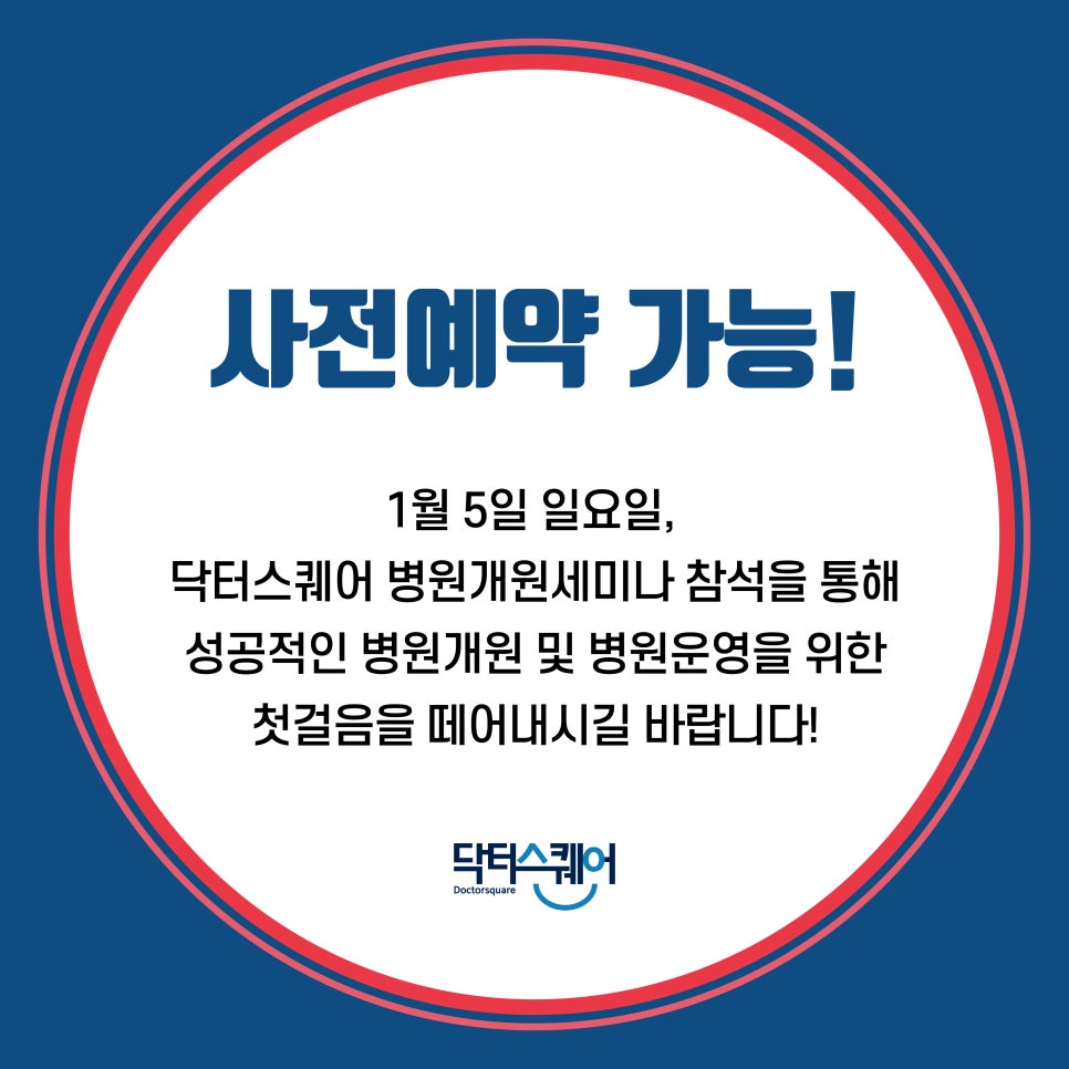 갤러리케이파트너스 이미지