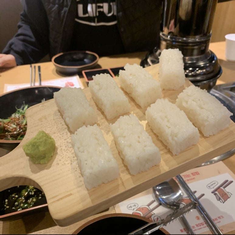 이차돌상록수역점 이미지