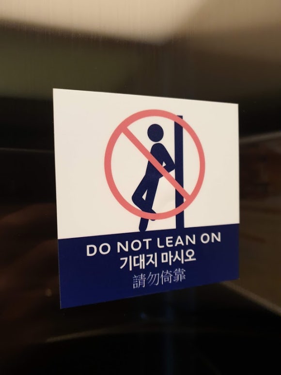 생활쏙 이미지