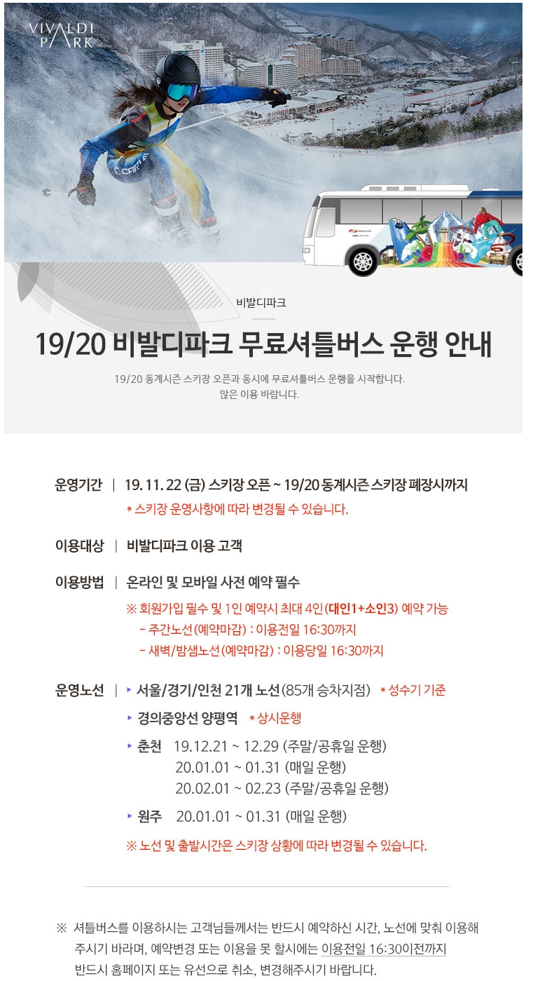 오션PC랜드 이미지