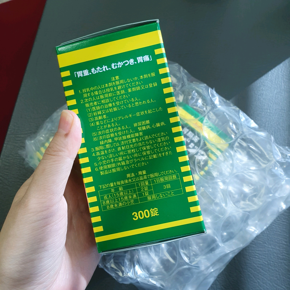 알파스토어 이미지