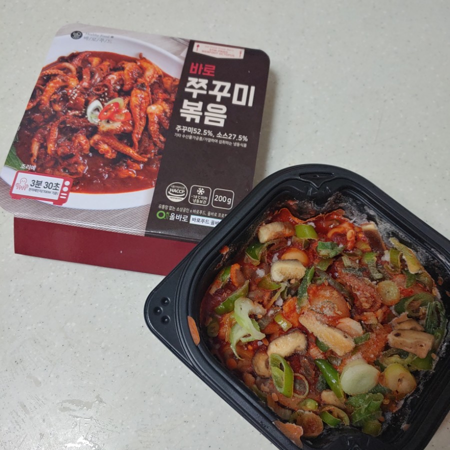 한서푸드 이미지