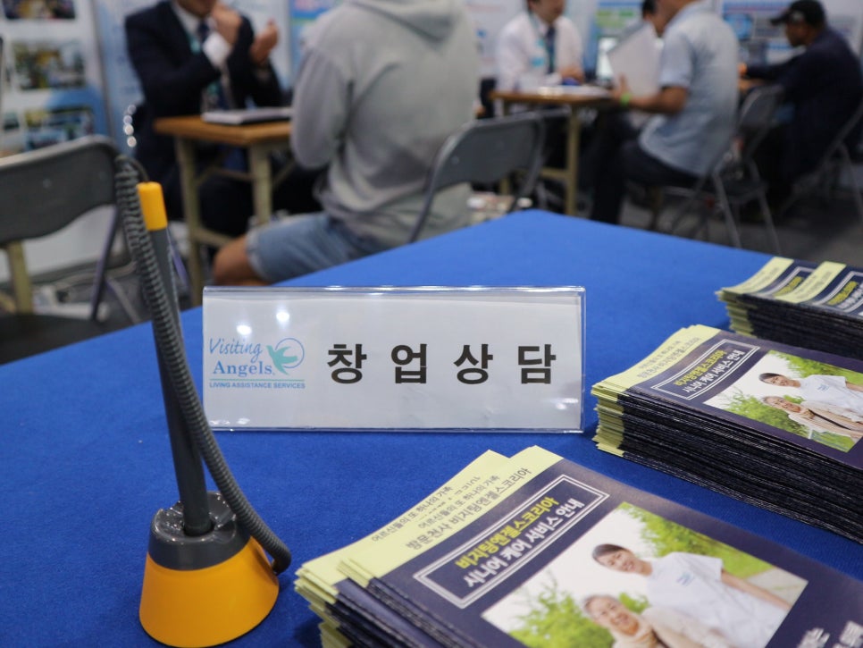 (주)비지팅엔젤스코리아 이미지