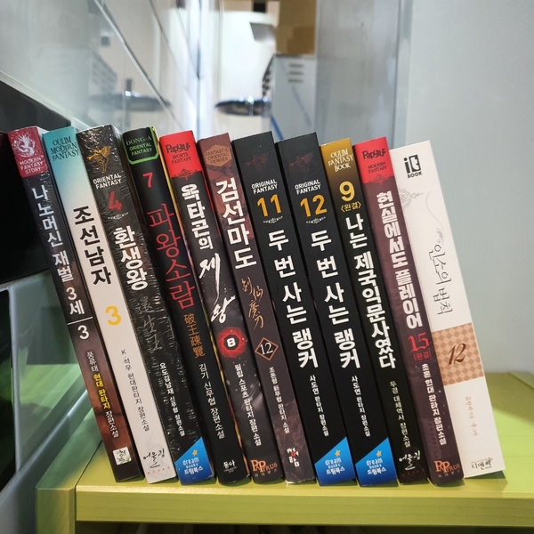 마도다방 이미지