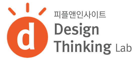 인사이트피플주 이미지