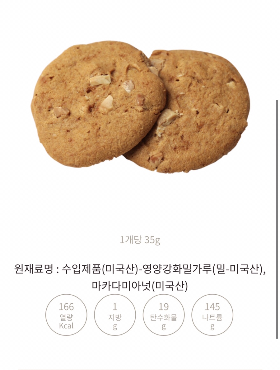 커피에반하다평택 이미지