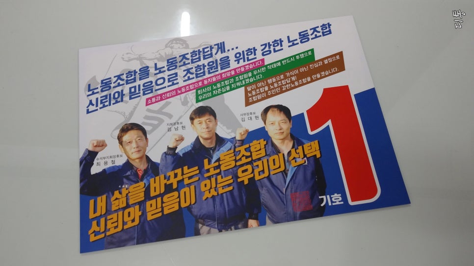 모다인쇄*디자인 이미지