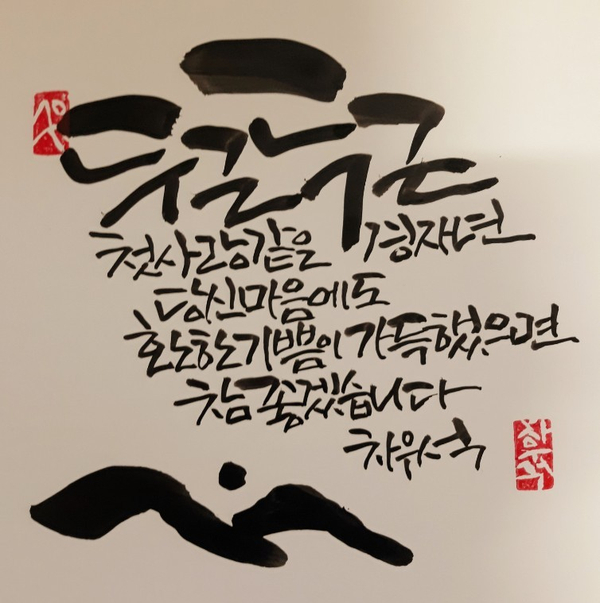 평안정비 이미지
