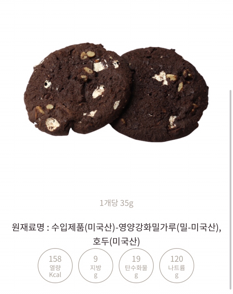 커피에반하다평택 이미지