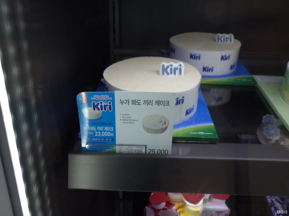 우리맛 이미지