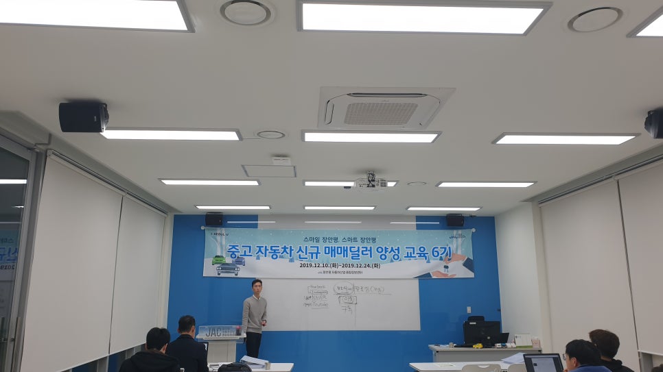 에이치디마케팅 이미지