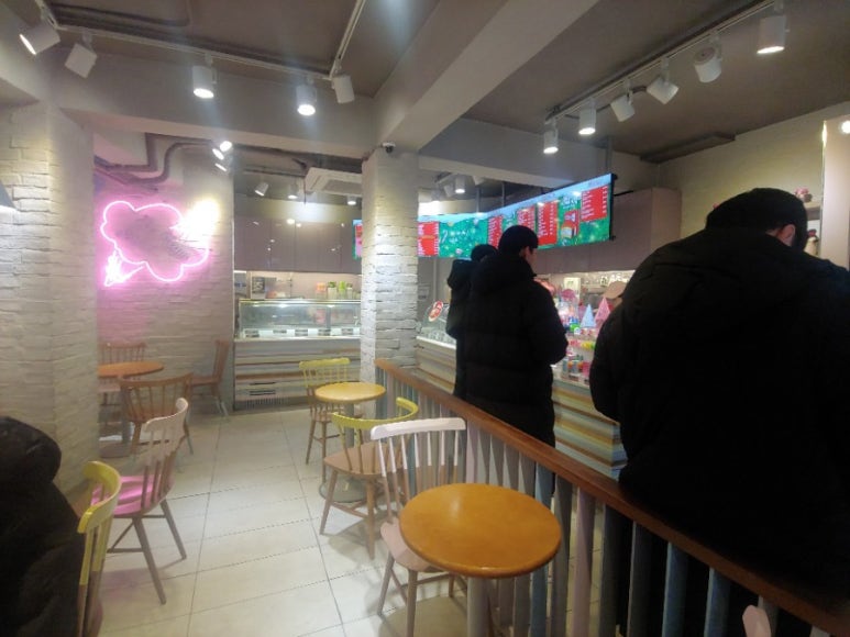 베스킨라빈스31운암 이미지