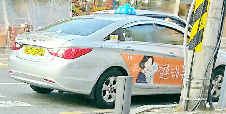 부경운수 이미지