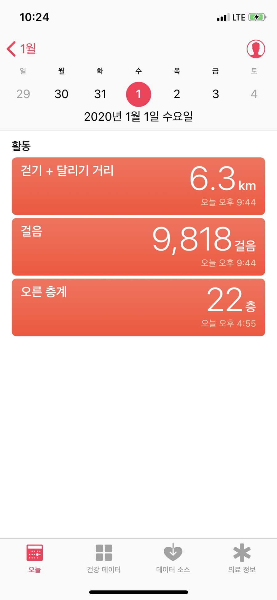 만석식당 이미지