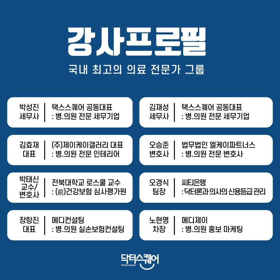 갤러리케이파트너스 이미지
