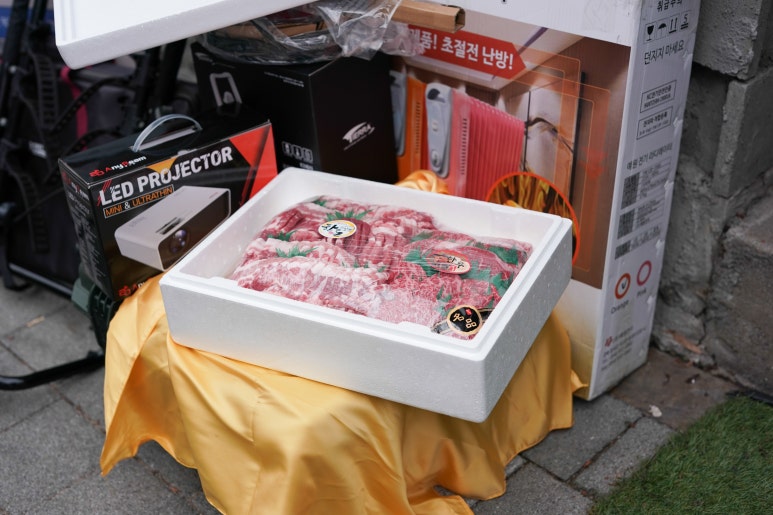 원당아웃도어 이미지