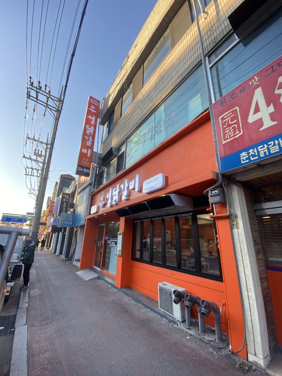 우성갤러리 이미지