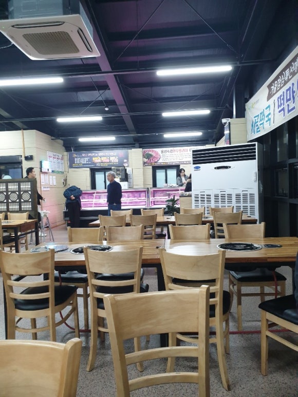 홍성축협한우플라자 이미지