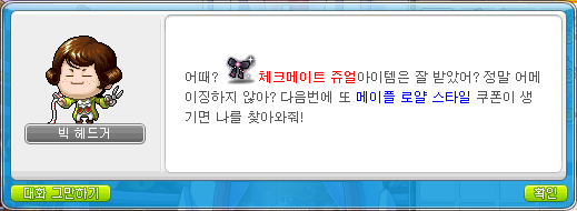 로얄뷰티 이미지