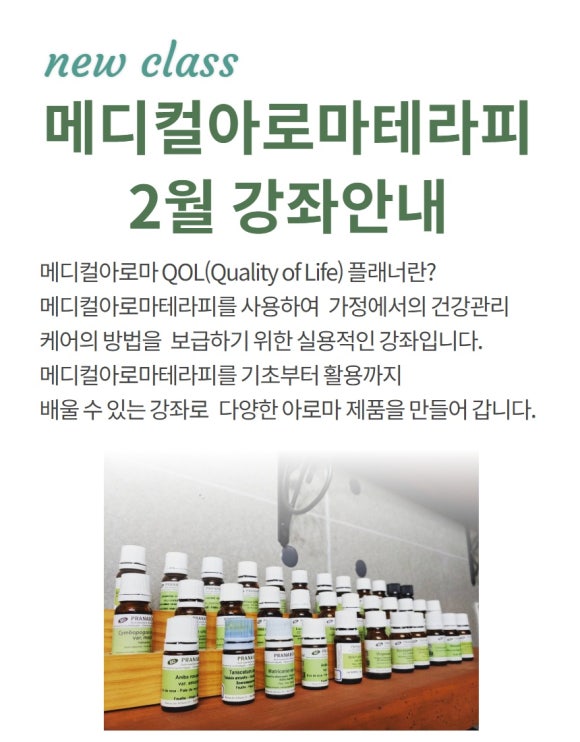 각향각색place 이미지