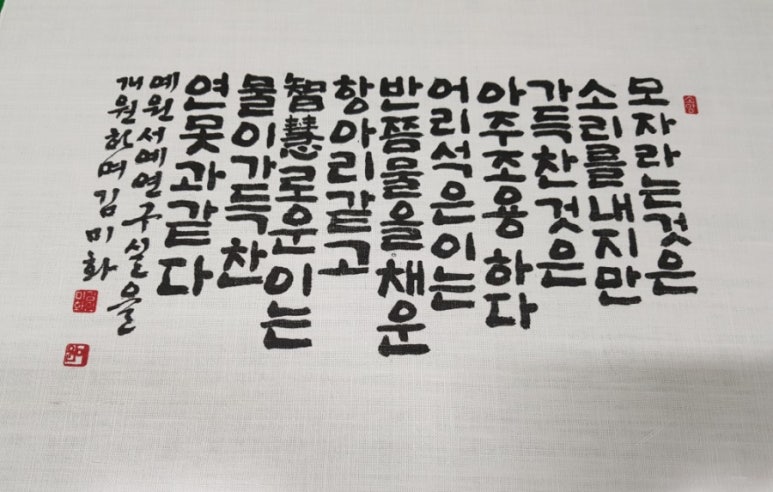 연합세무회계사무소 이미지