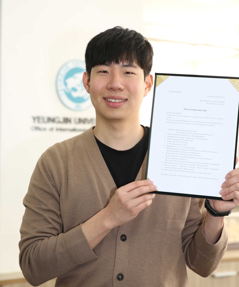 영진식품 이미지