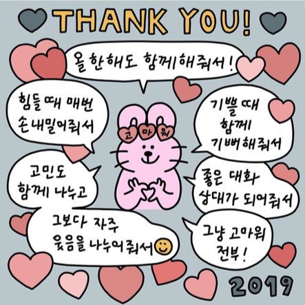 월간주영 이미지
