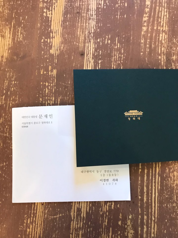 홈꼬세르 이미지
